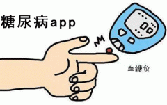 东方智启科技APP开发-糖尿病护理APP开发 提供完善解决方案