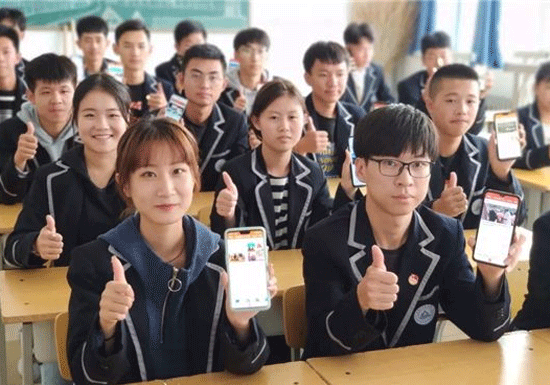 在线学习APP开发 为高中生提供帮助--深圳软件开发公司