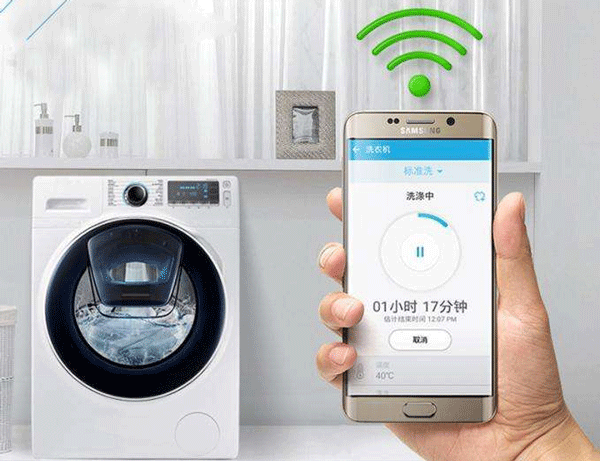 智能洗衣机APP开发 解决家居生活难题--深圳开发手机软件公司