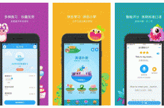 东方智启科技APP开发-一起作业APP评测帮助解决作业监督难题