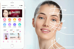 东方智启科技APP开发-美容整形app开发提供完善服务
