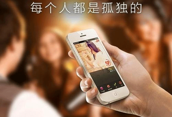 交友APP开发还可以如何优化服务--深圳app软件制作东方智启科技