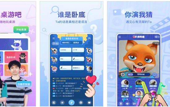 手游app开发汇集国内外最火的新游戏--深圳软件开发公司东方智启科技