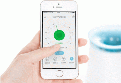 东方智启科技APP开发-智能空气净化器app开发 在家呼吸健康的空气