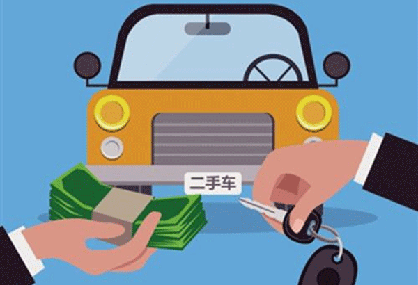 二手车管理APP开发解决车源营销的痛点--深圳app开发东方智启科技