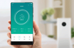 东方智启科技APP开发-空气净化器app开发协助检测空气质量