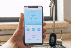 东方智启科技APP开发-智能净水器app开发实时监测水质及滤芯使用情况