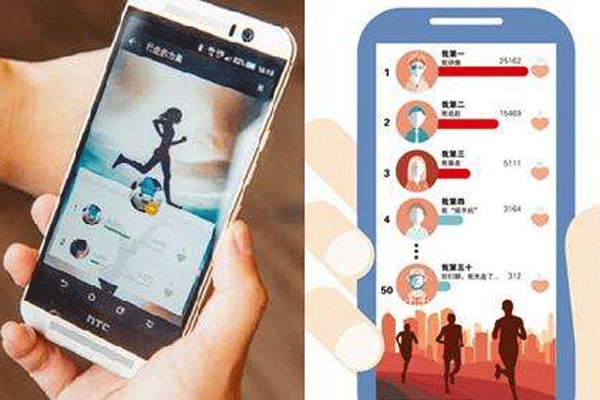 运动app开发认识自己每日的健身运动状况--深圳app开发公司东方智启科技