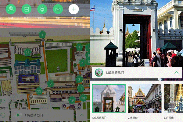 旅游app开发专为旅游打造的景点语音讲解软件--深圳app东方智启科技
