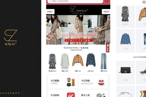 女装批发app制作生产厂家直批一手货源批发服装的新模式--深圳app公司东方智启科技