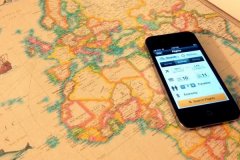 东方智启科技APP开发-在线预订旅游app应用开发好在哪里