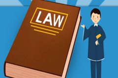 东方智启科技APP开发-手机开发完美的法律服务app功能特色详解