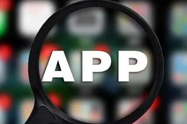 app软件开发：APP定制开发与模板开发APP的区别--深圳app公司东方智启科技