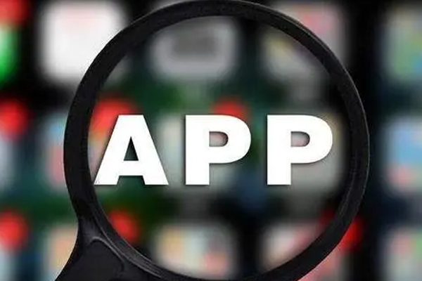 app软件开发:APP定制开发与模板开发APP的区别--深圳app公司东方智启科技