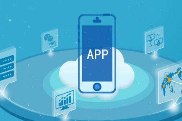 软件开发外包需要多少钱?--深圳app开发公司东方智启科技