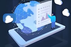 东方智启科技APP开发-APP制作开发的全球化与本地化相辅相成
