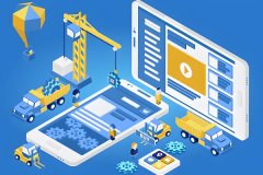 东方智启科技APP开发-手机APP开发团队结构分析