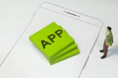 东方智启科技APP开发-如何做好App开发工作？