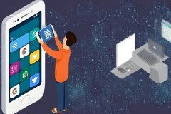 东方智启科技APP开发-在app定制开发时如何进行技术可行性评估
