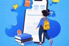 东方智启科技APP开发-探索满足校园多元需求的app开发类型及功能