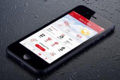 东方智启科技APP开发-2025年新闻资讯APP定制开发需要更加智能化个性化