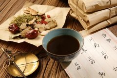 东方智启科技APP开发-中医中药交流平台APP开发专业定制助力中医药文化传承与发展