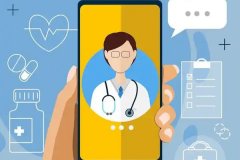 东方智启科技APP开发-在线问诊APP开发必备功能深度解析：选择专业App制作公司，掘金数字医疗新蓝海