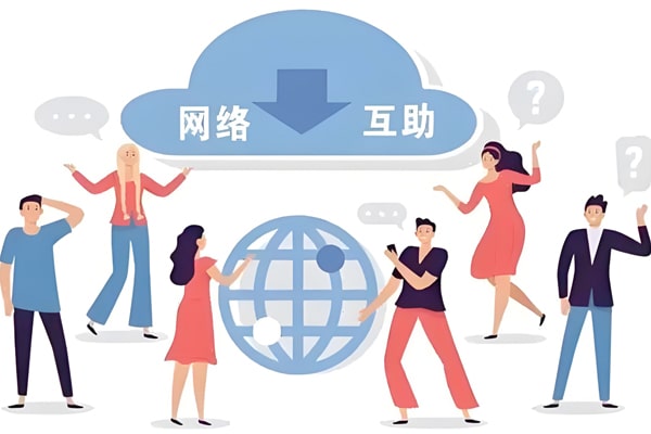 互助App软件制作打造高效互助系统平台